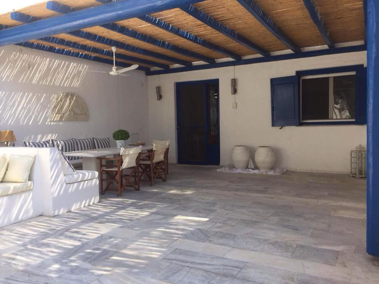Mykonian House With Shared Pool Holiday home *